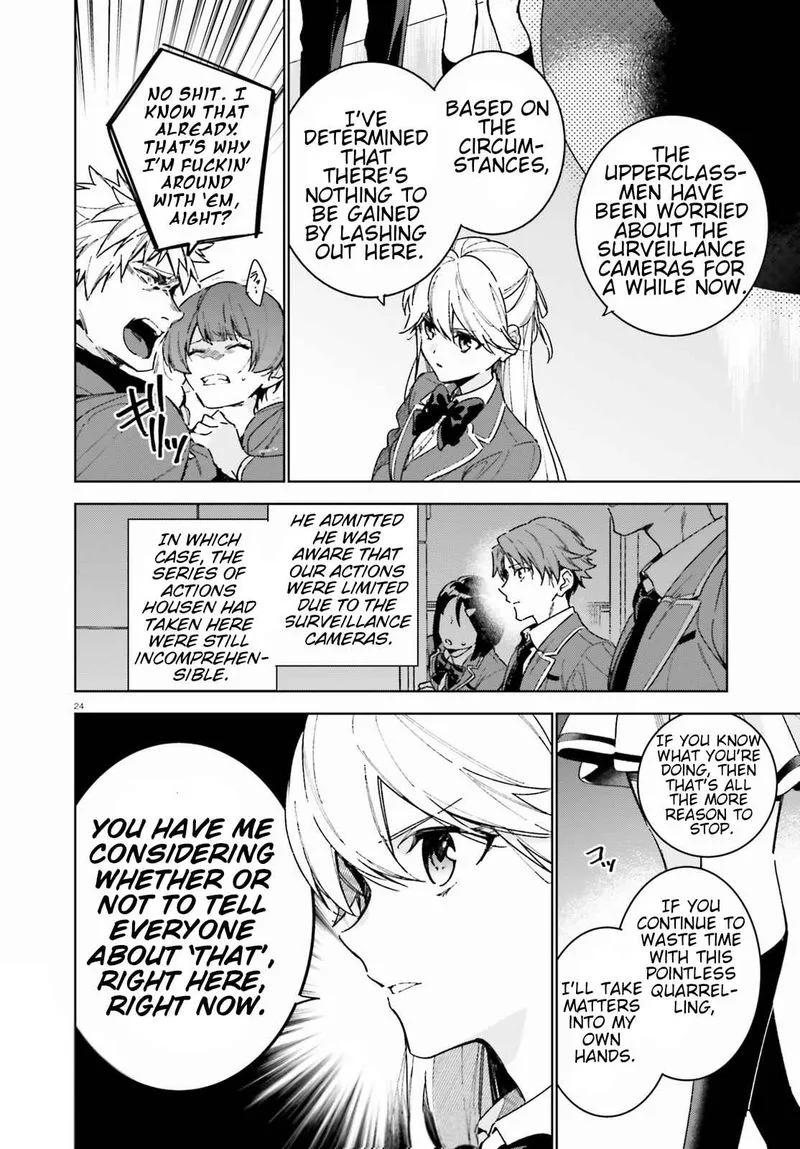 Classroom of the Elite - 2nd Year Chapter 3 page 24