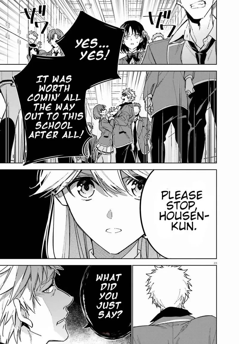 Classroom of the Elite - 2nd Year Chapter 3 page 23