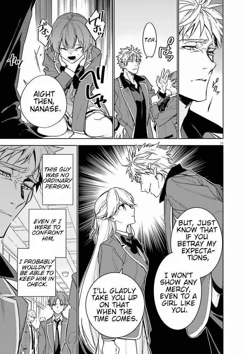 Classroom of the Elite - 2nd Year Chapter 3 page 25