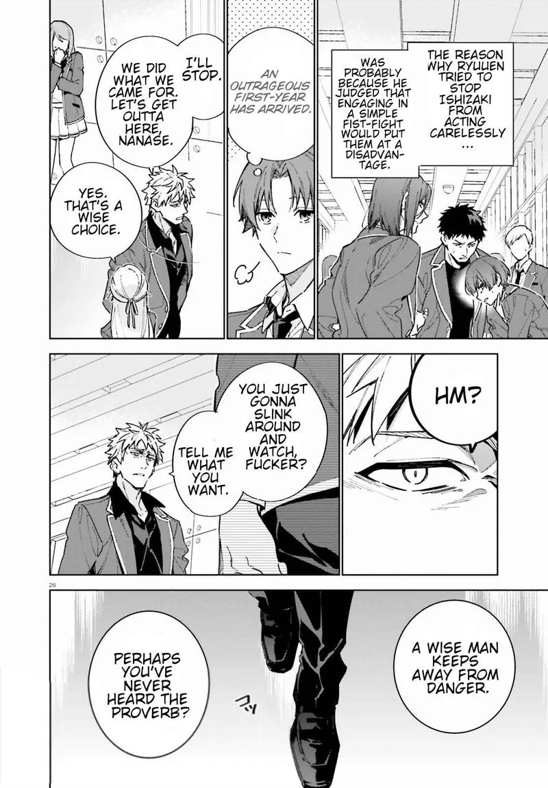 Classroom of the Elite - 2nd Year Chapter 3 page 26