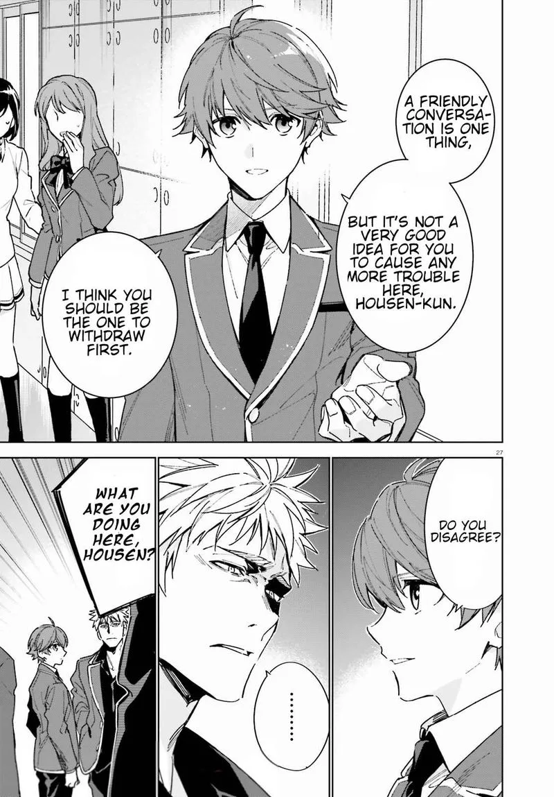 Classroom of the Elite - 2nd Year Chapter 3 page 27