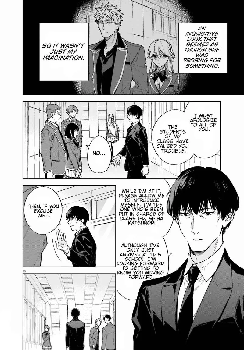 Classroom of the Elite - 2nd Year Chapter 3 page 30