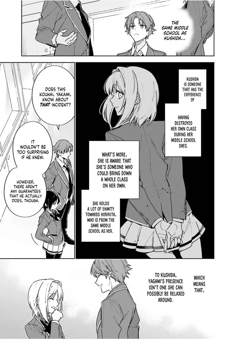 Classroom of the Elite - 2nd Year Chapter 4 page 3