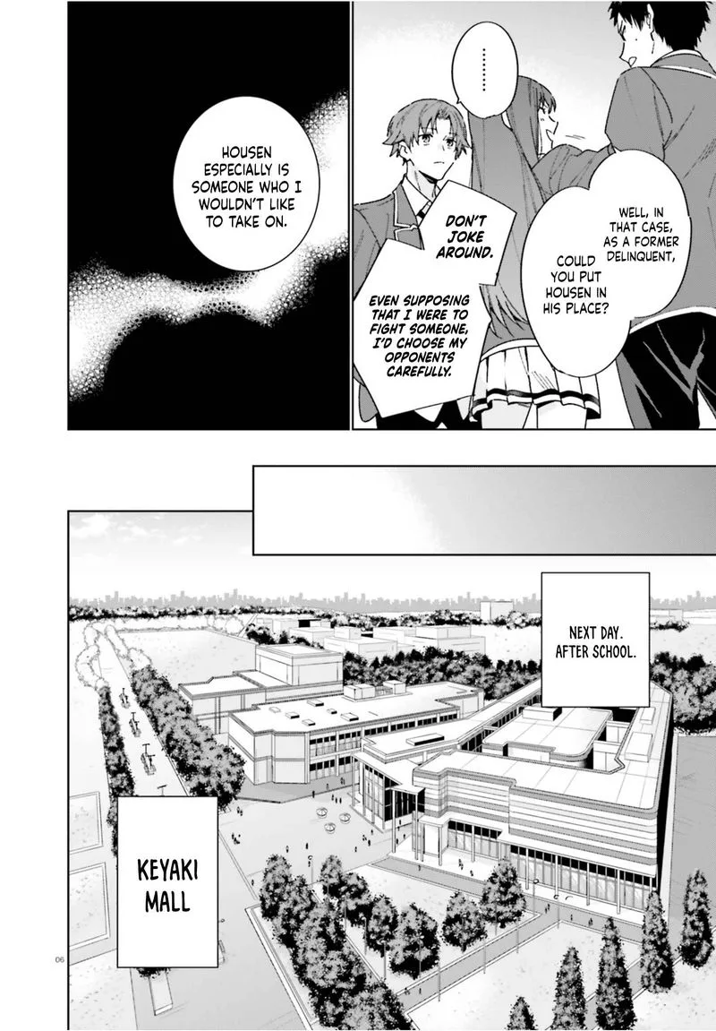 Classroom of the Elite - 2nd Year Chapter 4 page 6
