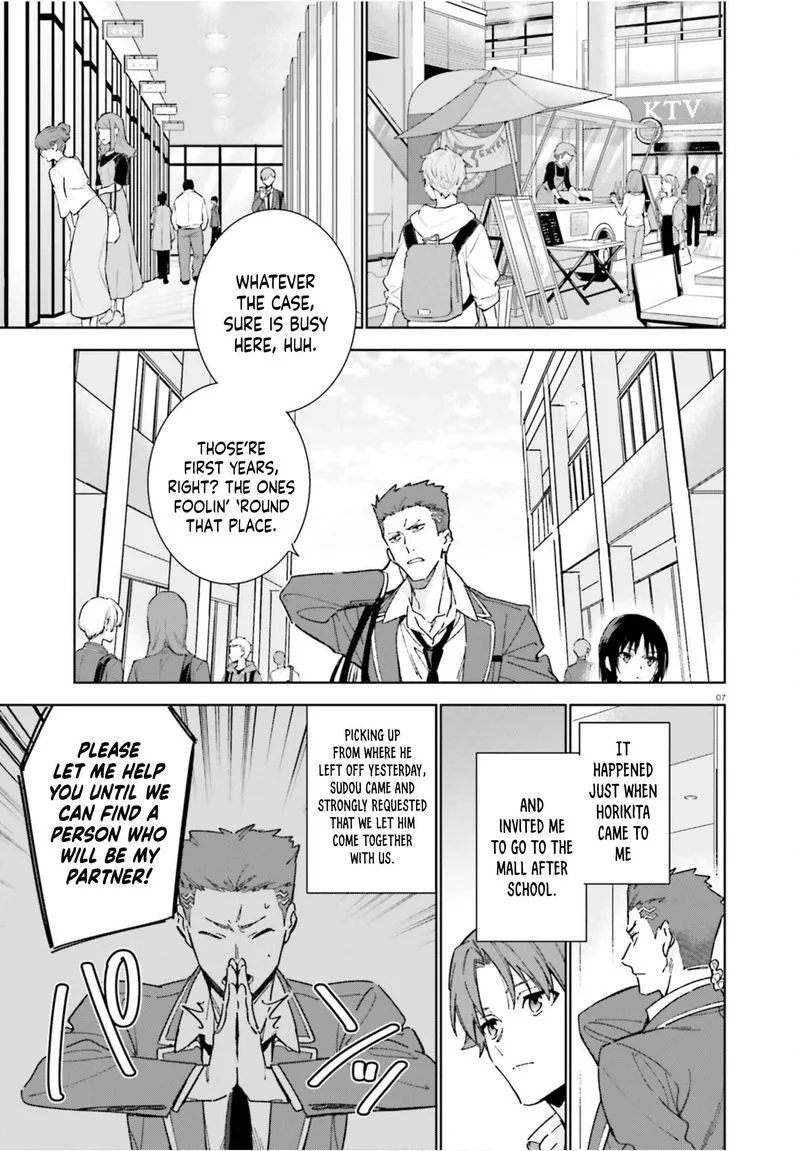 Classroom of the Elite - 2nd Year Chapter 4 page 7