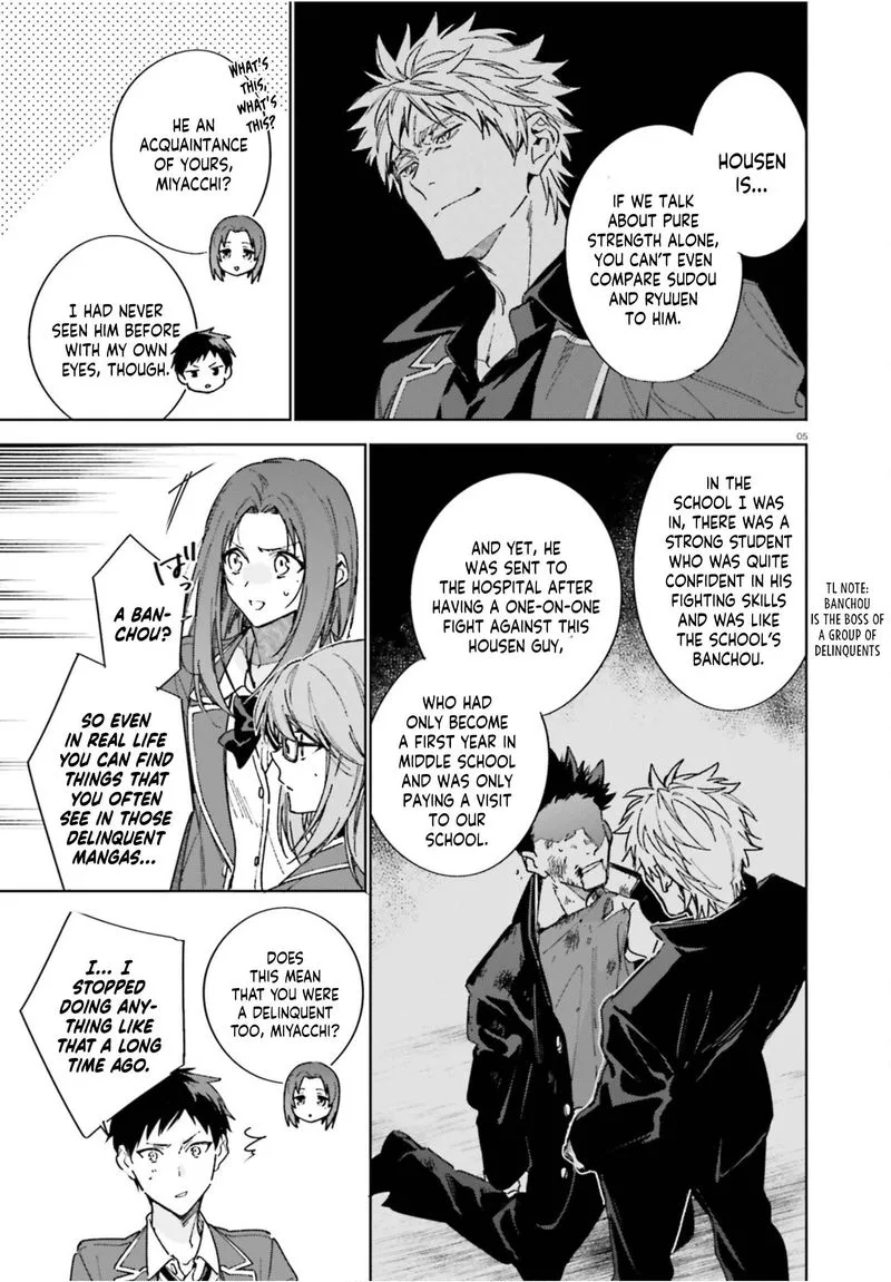 Classroom of the Elite - 2nd Year Chapter 4 page 5