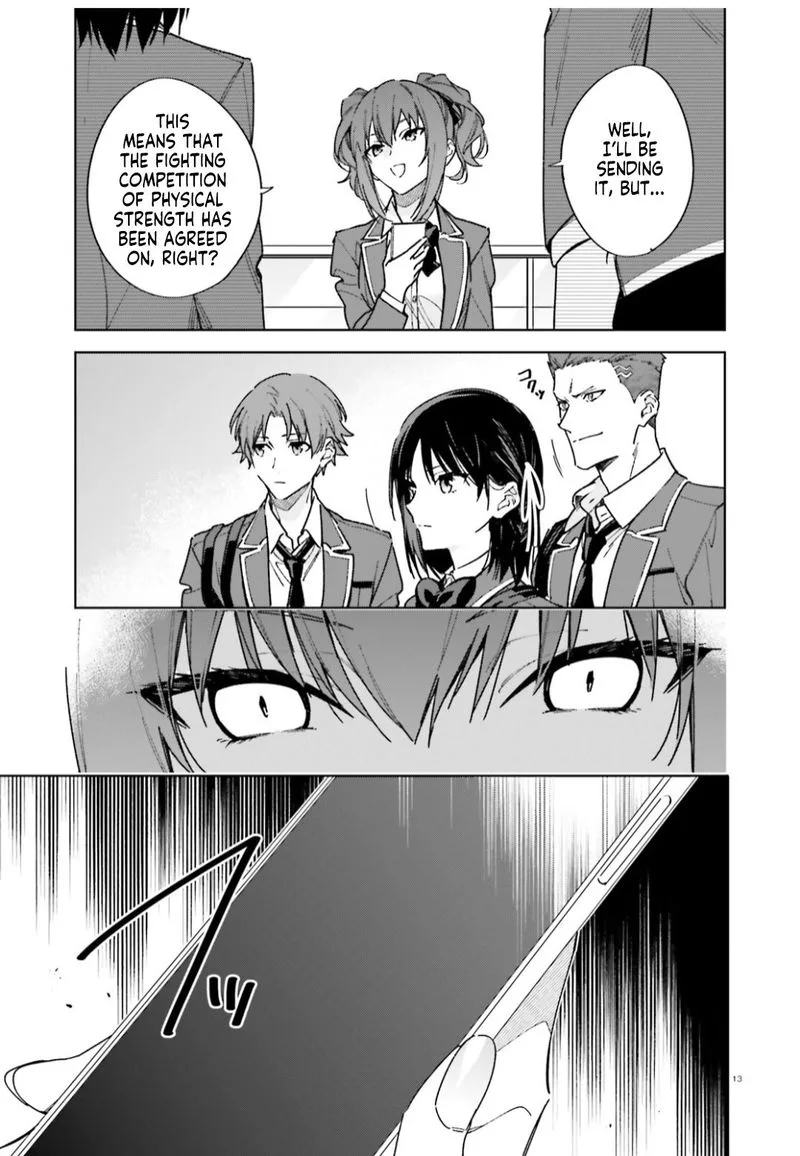 Classroom of the Elite - 2nd Year Chapter 5 page 13