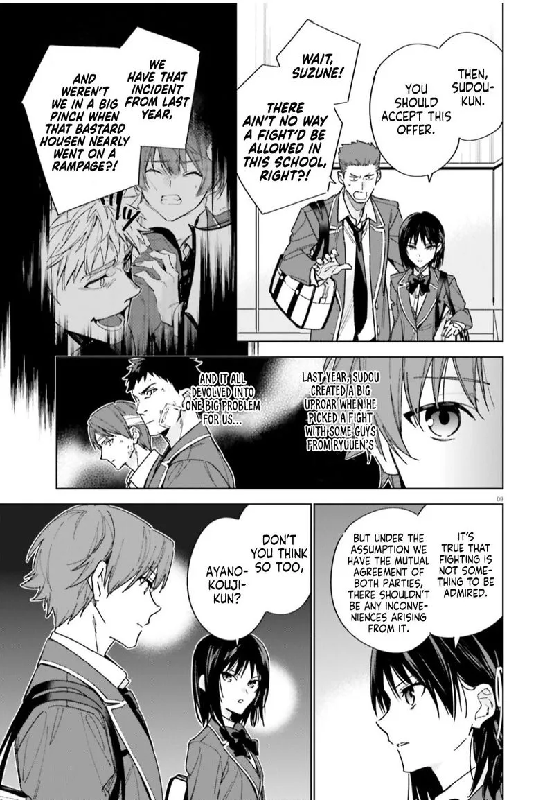 Classroom of the Elite - 2nd Year Chapter 5 page 9