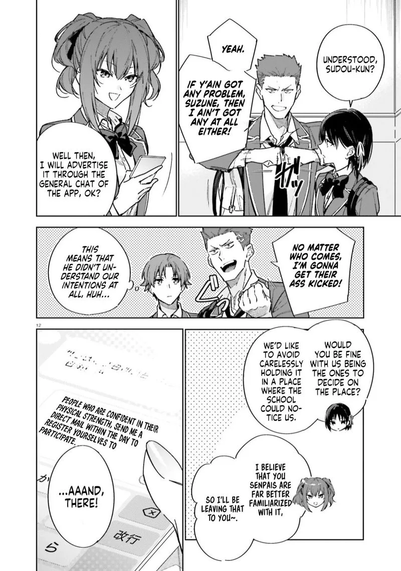 Classroom of the Elite - 2nd Year Chapter 5 page 12