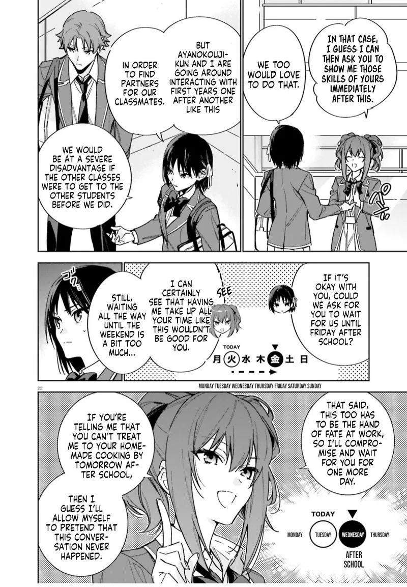 Classroom of the Elite - 2nd Year Chapter 5 page 22