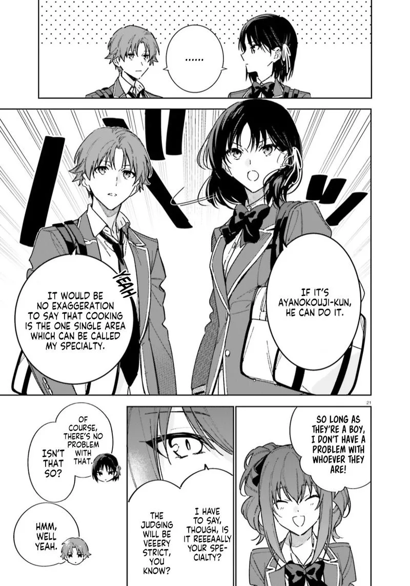 Classroom of the Elite - 2nd Year Chapter 5 page 21