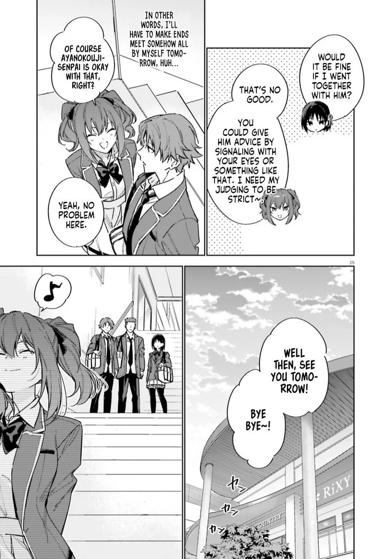 Classroom of the Elite - 2nd Year Chapter 5 page 25