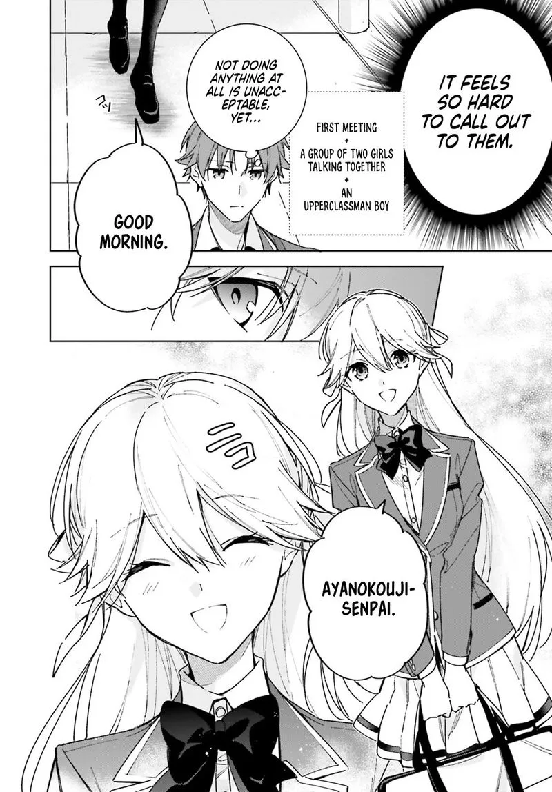 Classroom of the Elite - 2nd Year Chapter 6 page 2