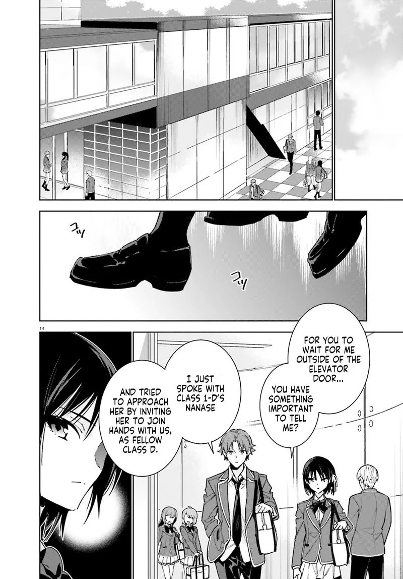 Classroom of the Elite - 2nd Year Chapter 6 page 14