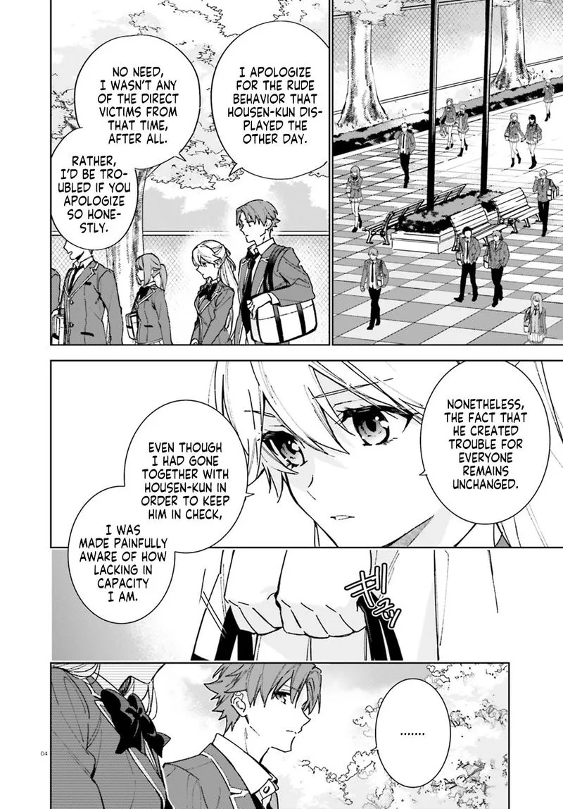 Classroom of the Elite - 2nd Year Chapter 6 page 4
