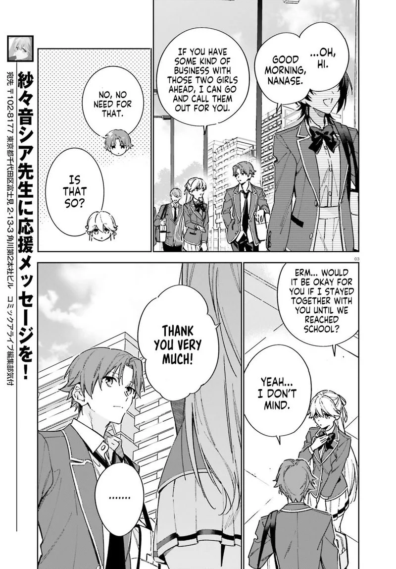 Classroom of the Elite - 2nd Year Chapter 6 page 3