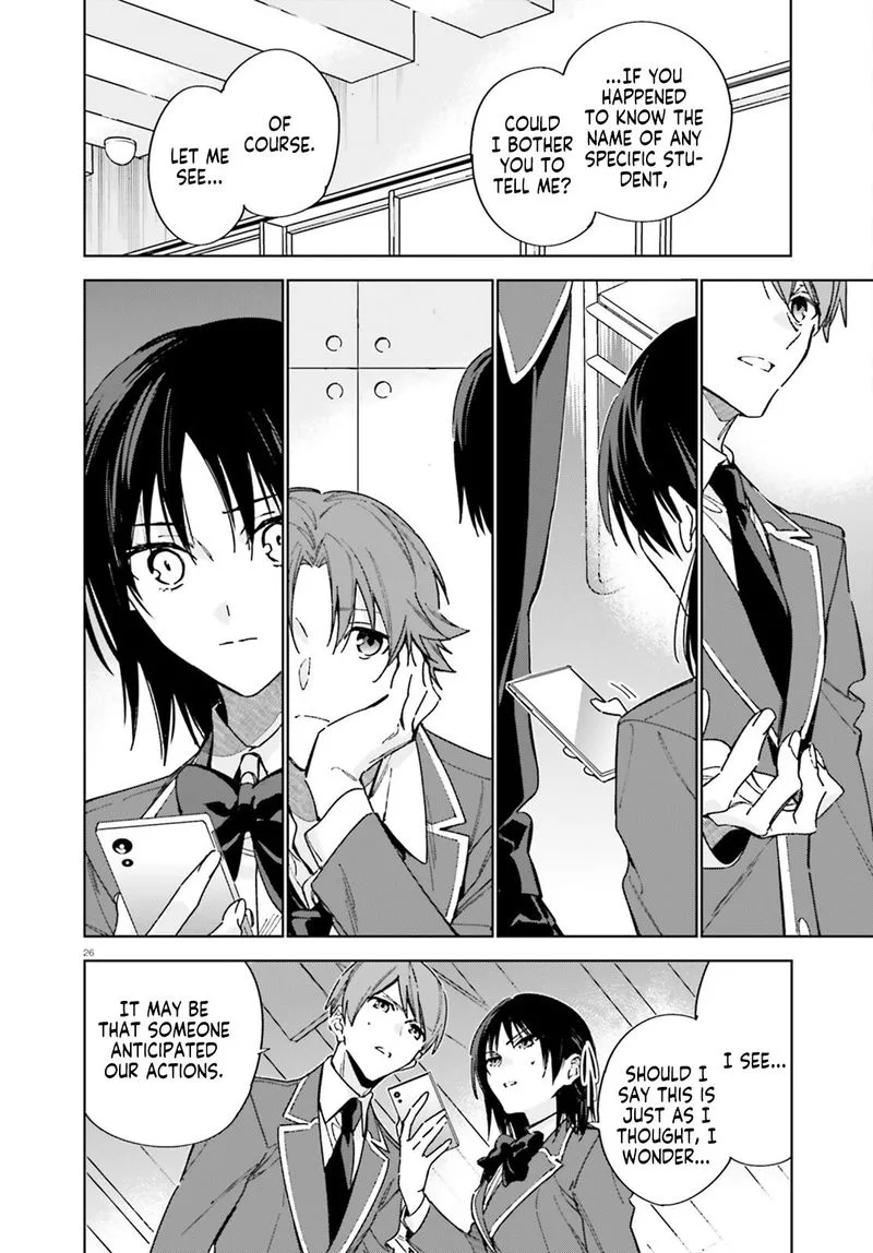 Classroom of the Elite - 2nd Year Chapter 6 page 26
