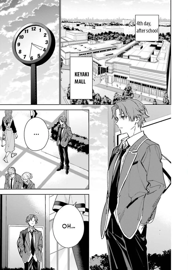 Classroom of the Elite - 2nd Year Chapter 7 page 3