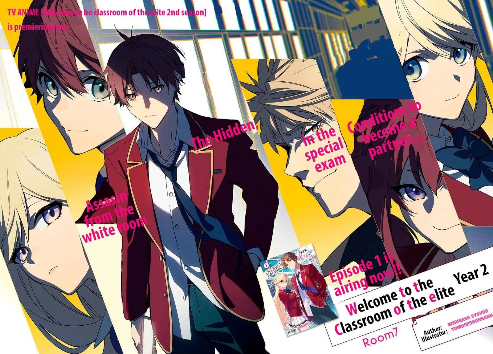 Classroom of the Elite - 2nd Year Chapter 7 page 2
