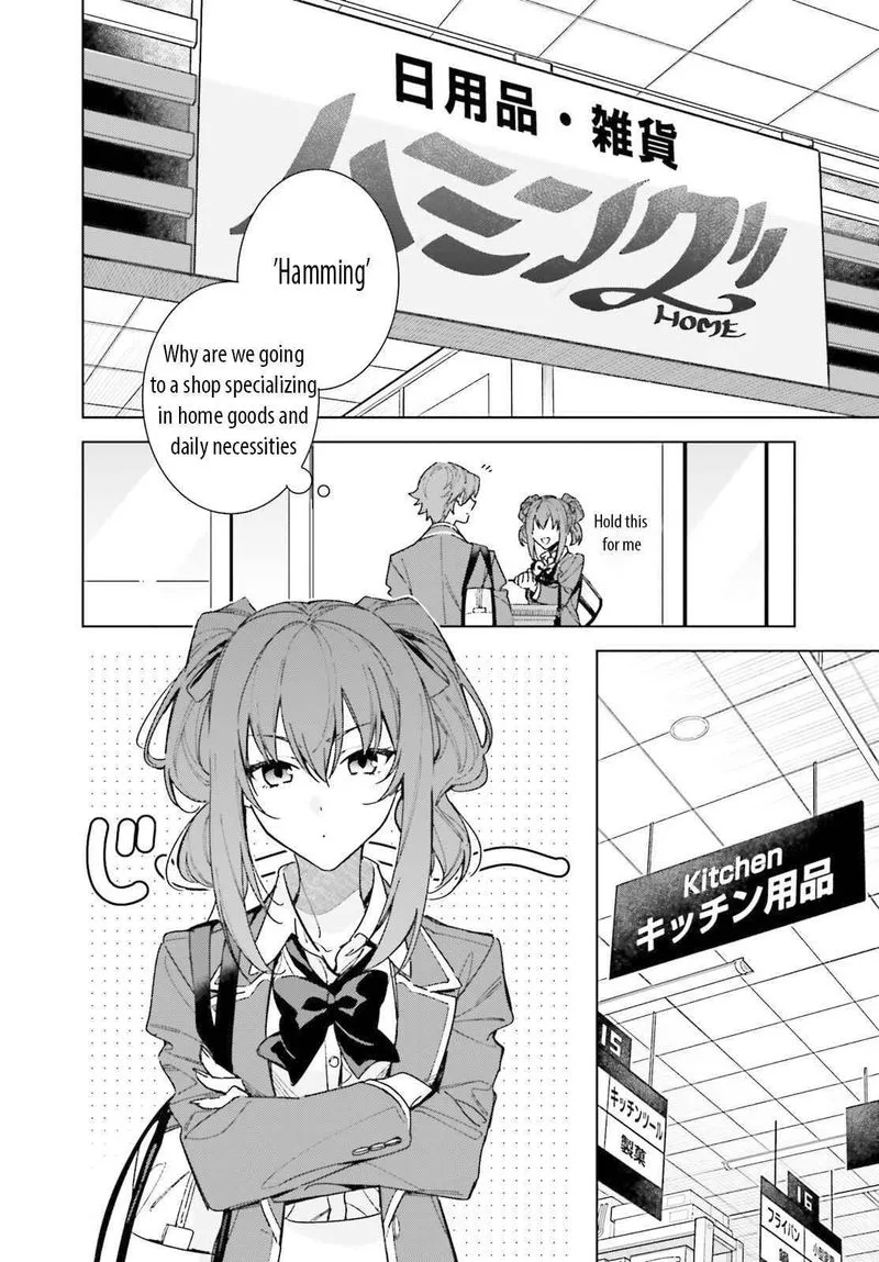 Classroom of the Elite - 2nd Year Chapter 7 page 6