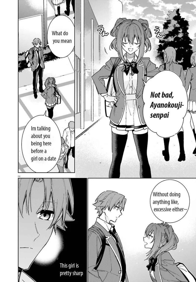 Classroom of the Elite - 2nd Year Chapter 7 page 4