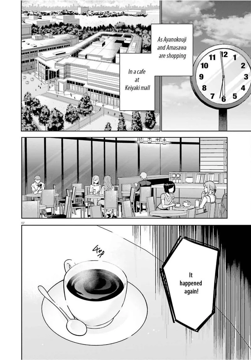 Classroom of the Elite - 2nd Year Chapter 8.5 page 2