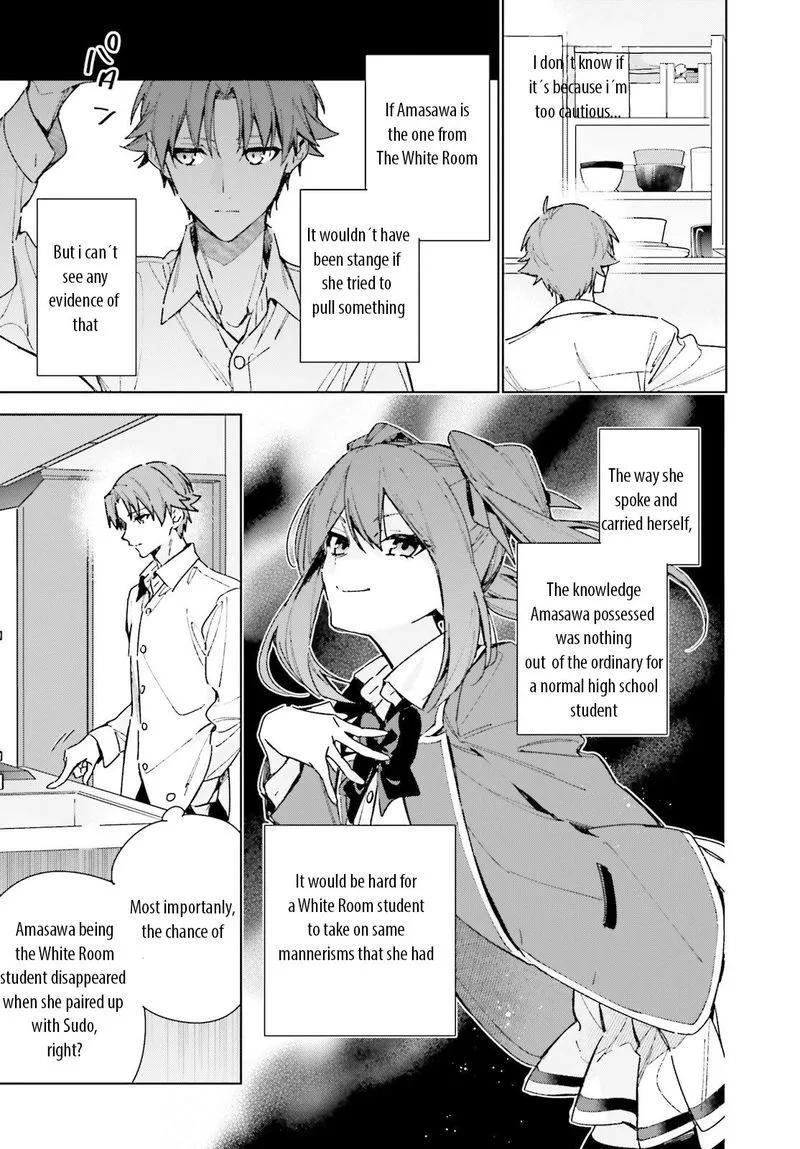 Classroom of the Elite - 2nd Year Chapter 8 page 25