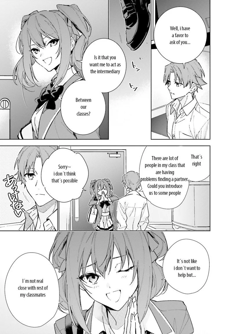 Classroom of the Elite - 2nd Year Chapter 8 page 19