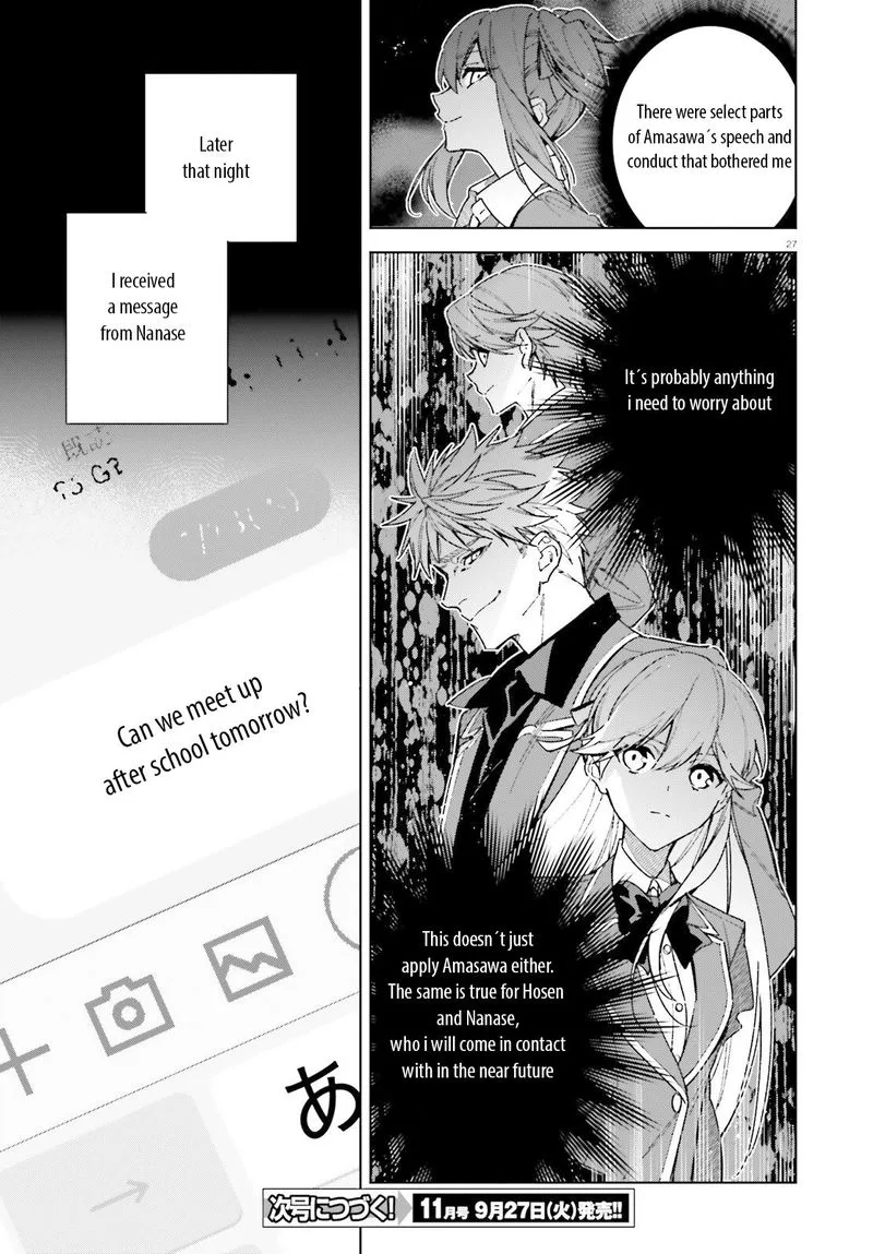 Classroom of the Elite - 2nd Year Chapter 8 page 27