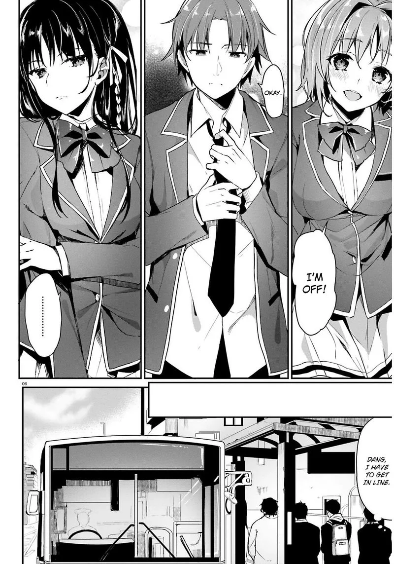 Classroom of the Elite Chapter 0 page 5