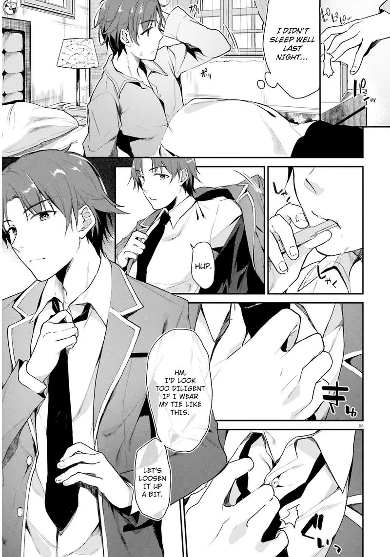 Classroom of the Elite Chapter 0 page 4