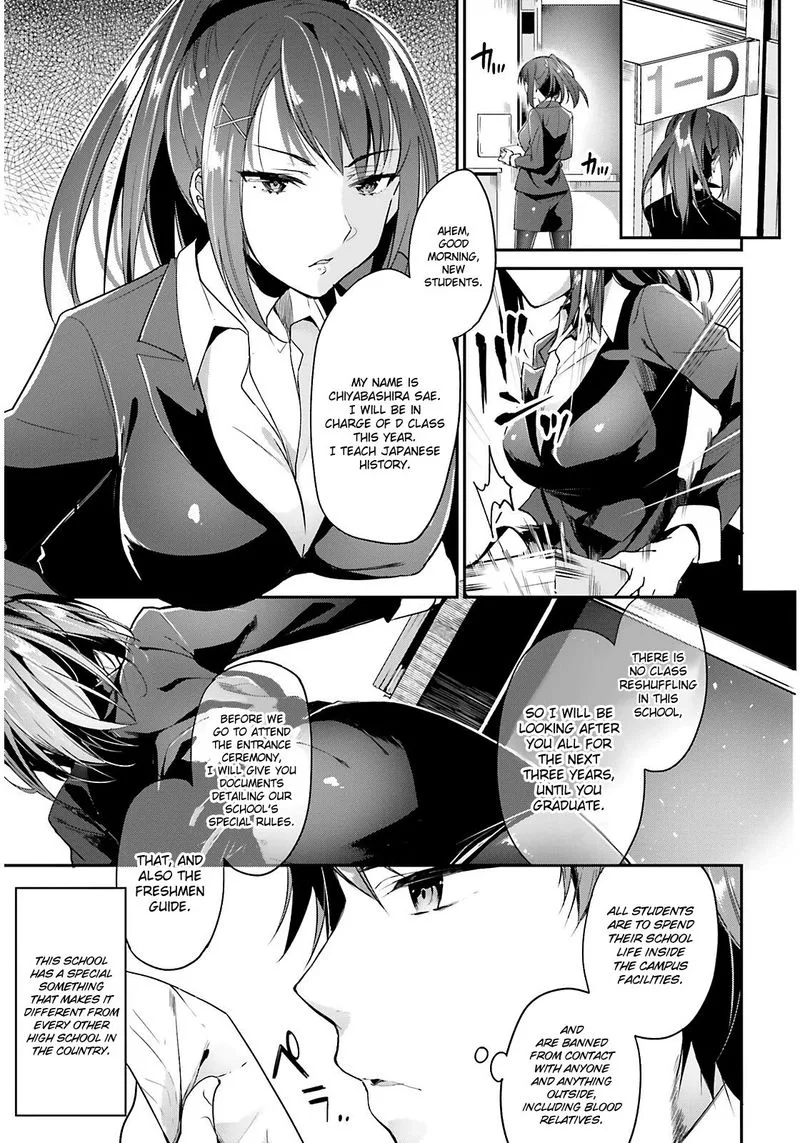 Classroom of the Elite Chapter 1 page 19