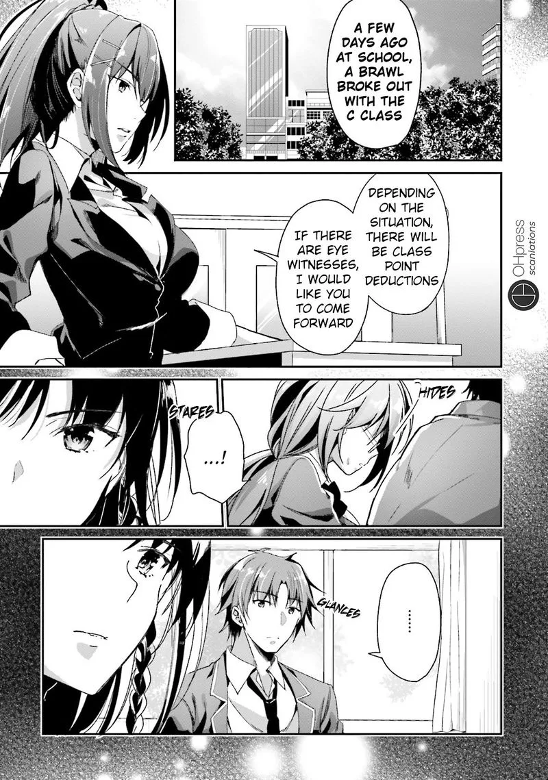 Classroom of the Elite Chapter 10 page 2