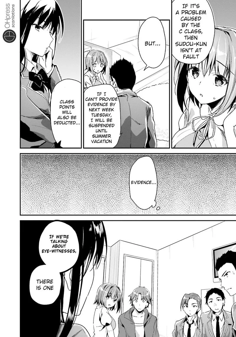 Classroom of the Elite Chapter 10 page 5