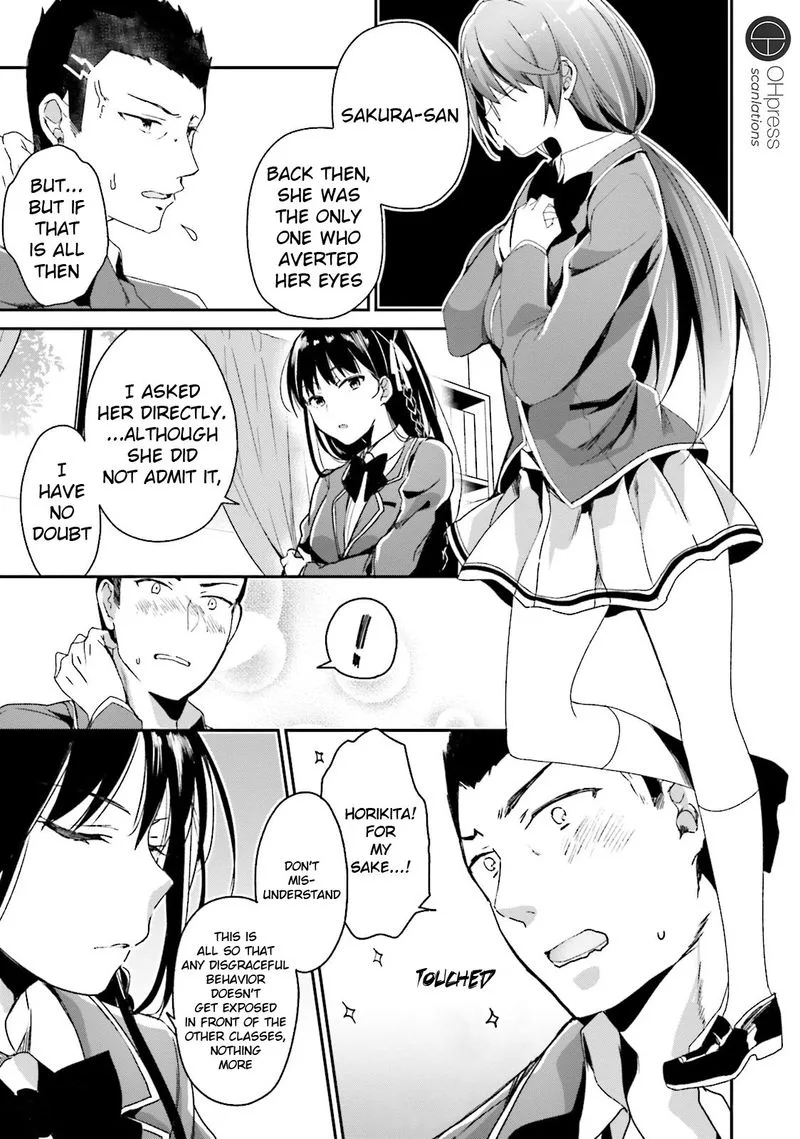Classroom of the Elite Chapter 10 page 6