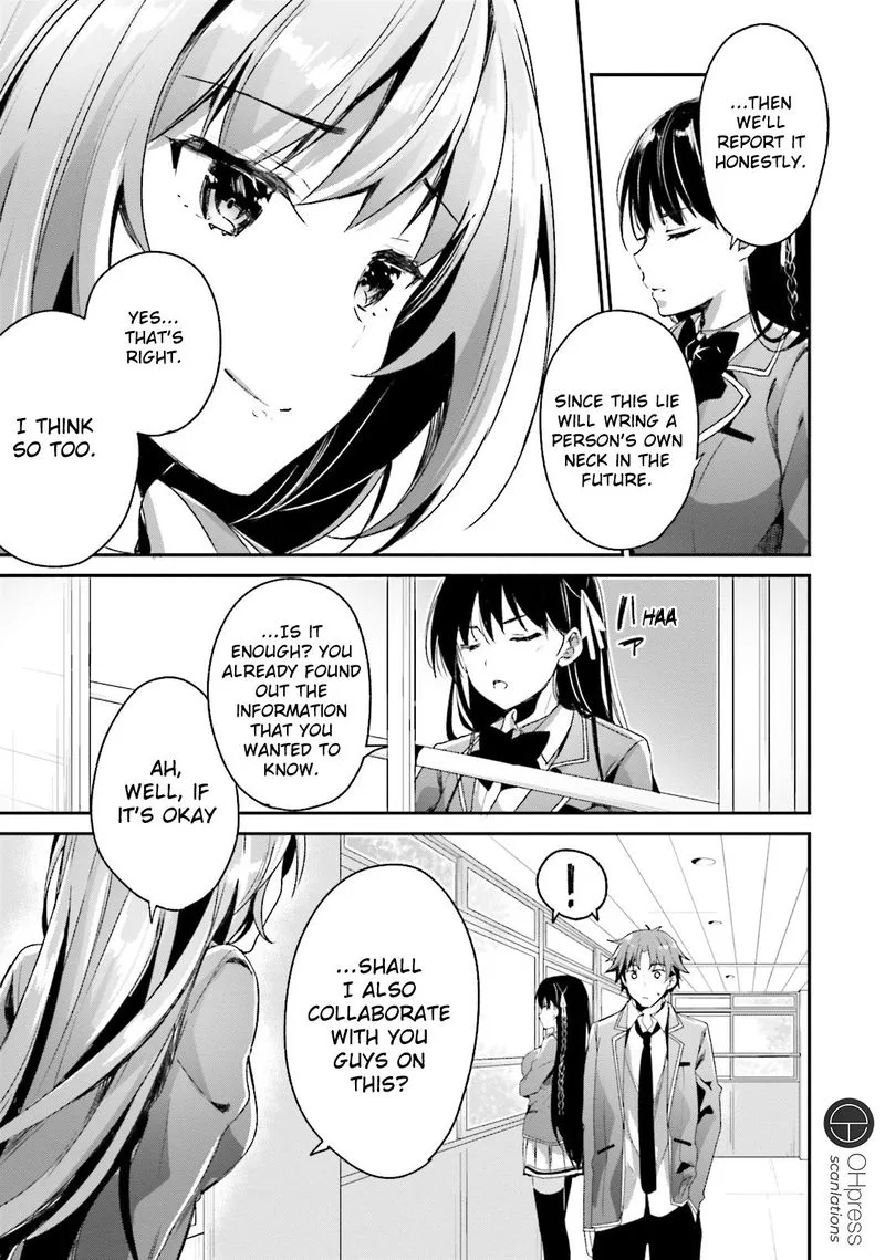 Classroom of the Elite Chapter 10 page 30