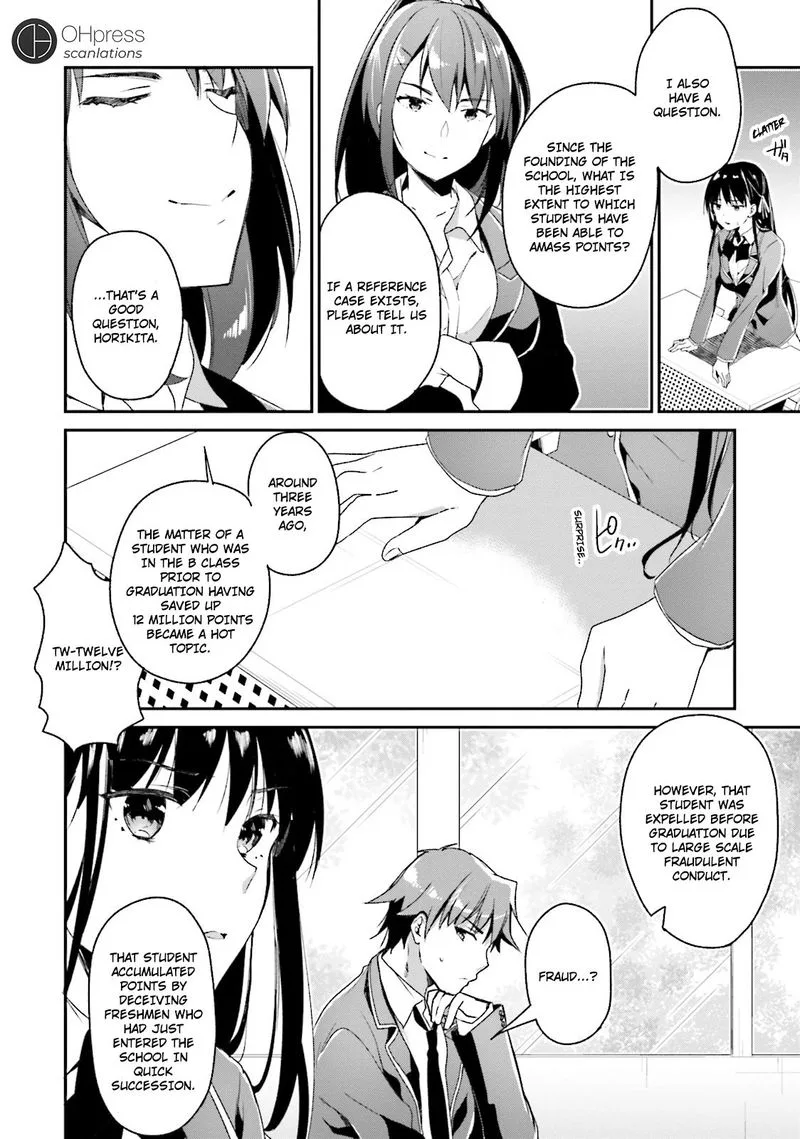 Classroom of the Elite Chapter 11 page 7