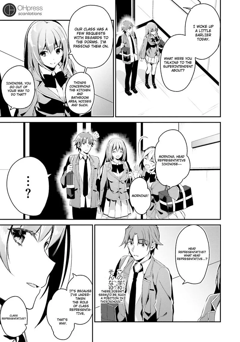 Classroom of the Elite Chapter 11 page 16