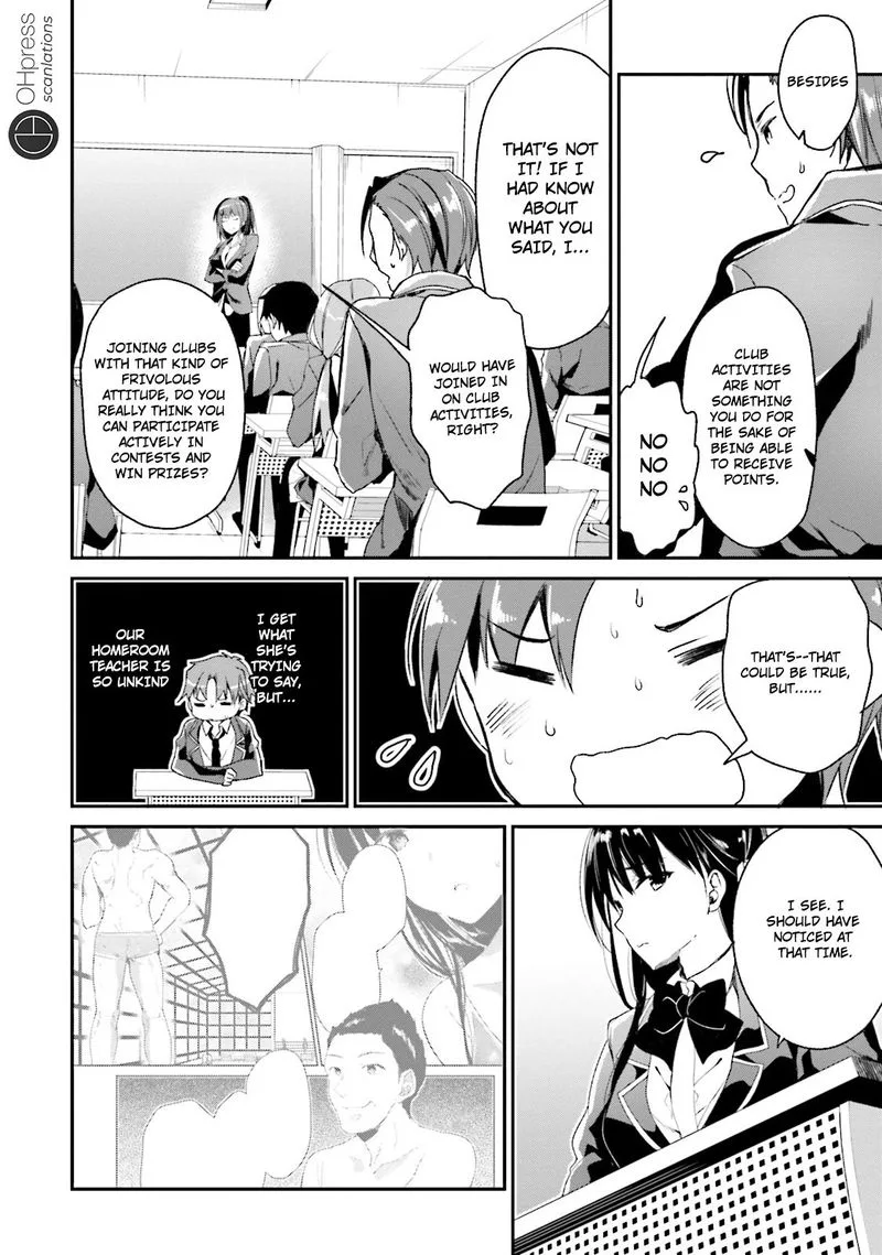 Classroom of the Elite Chapter 11 page 9