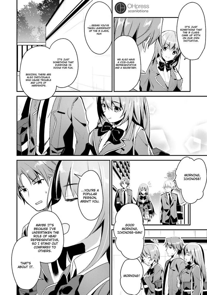 Classroom of the Elite Chapter 11 page 17