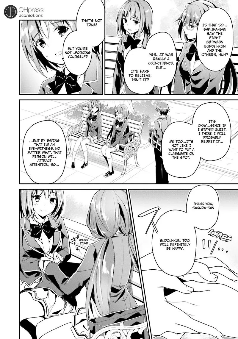 Classroom of the Elite Chapter 11 page 13