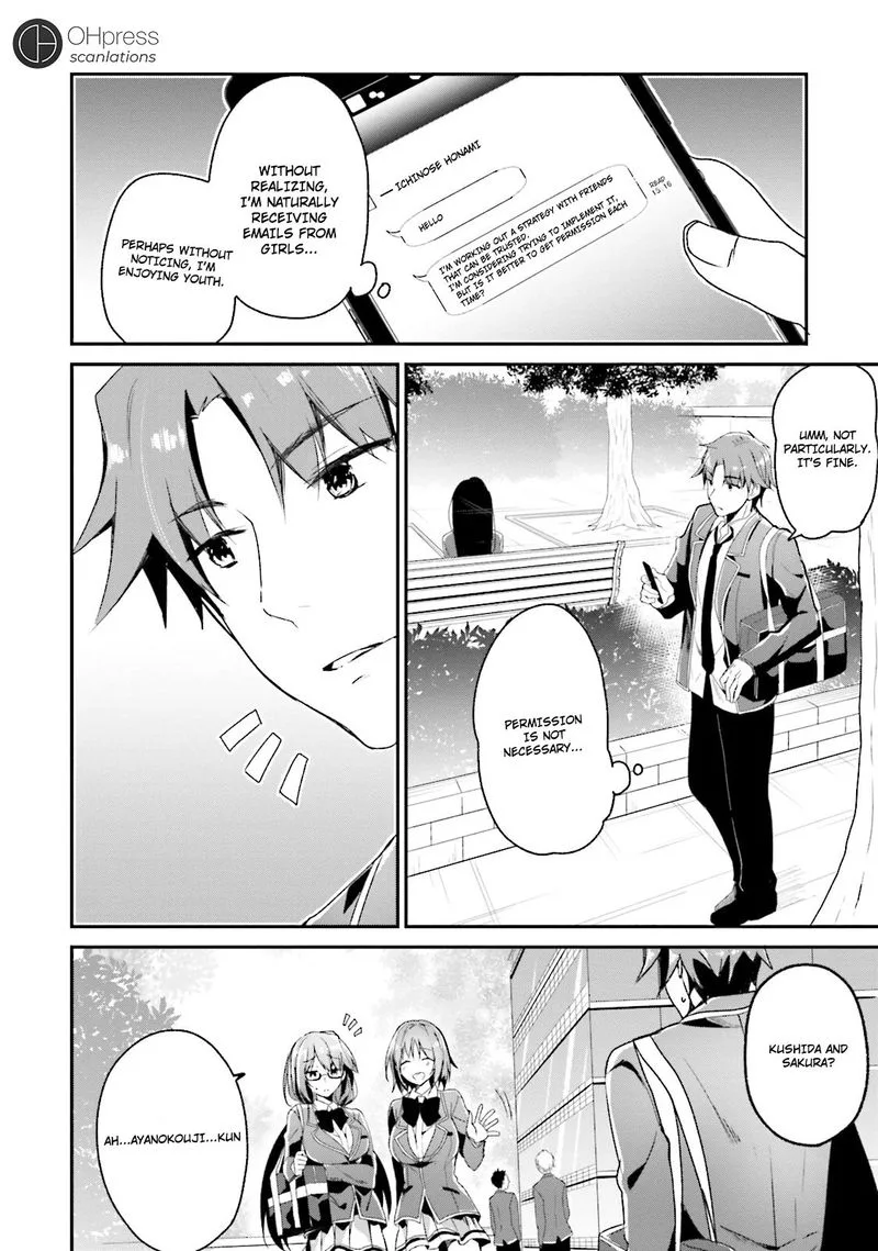 Classroom of the Elite Chapter 11 page 11
