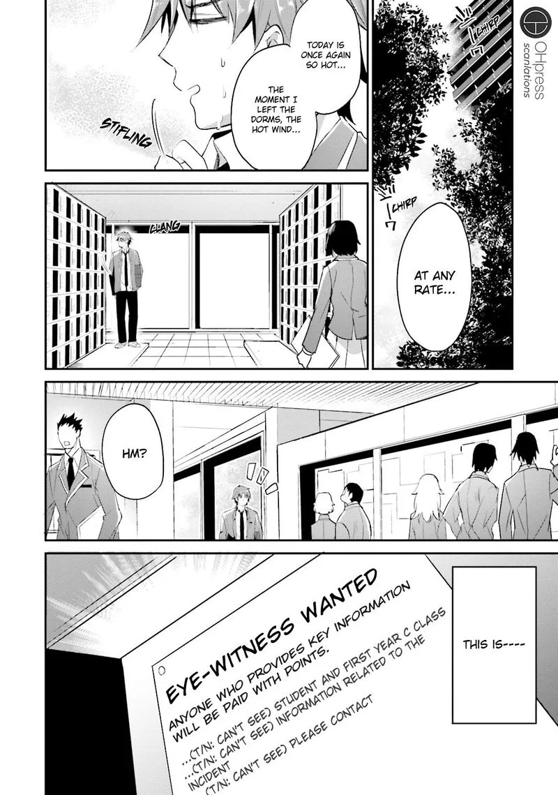 Classroom of the Elite Chapter 12 page 15