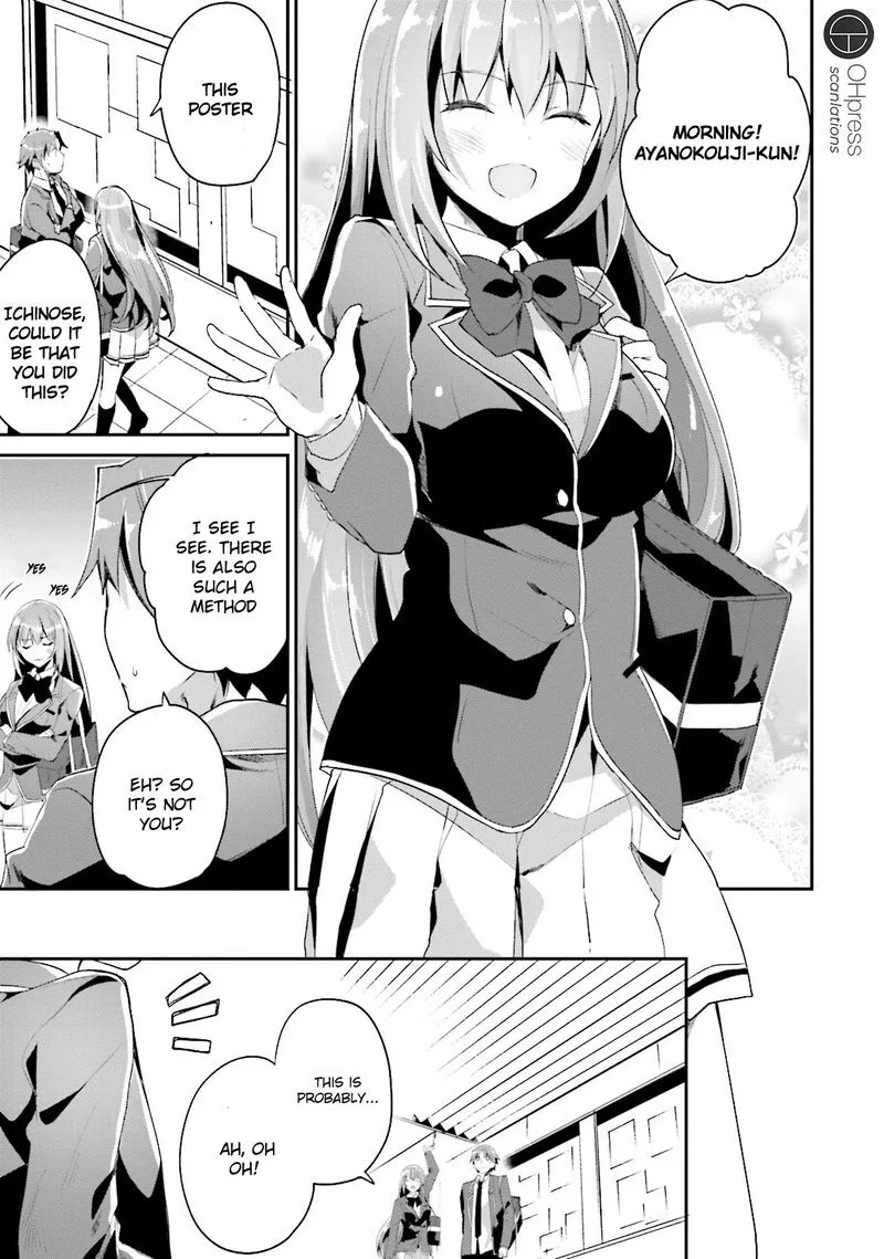 Classroom of the Elite Chapter 12 page 16