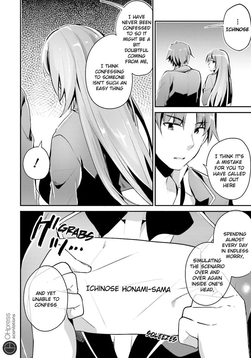Classroom of the Elite Chapter 12 page 5