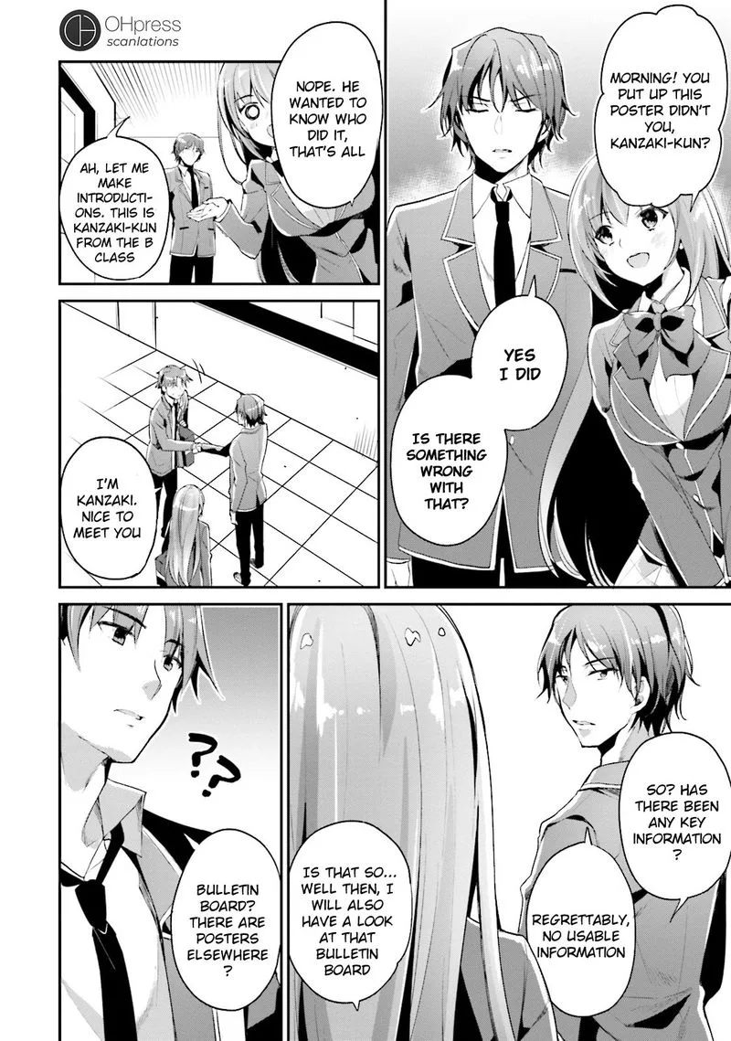 Classroom of the Elite Chapter 12 page 17