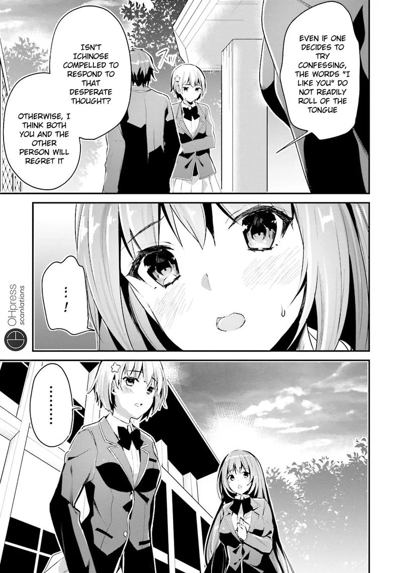 Classroom of the Elite Chapter 12 page 6