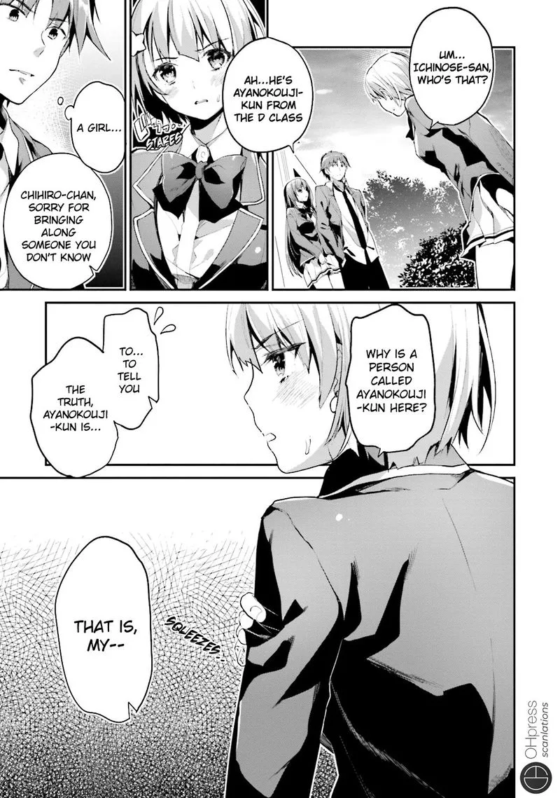 Classroom of the Elite Chapter 12 page 2