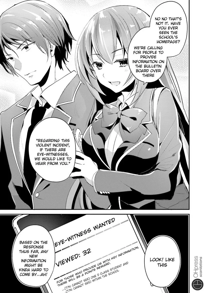 Classroom of the Elite Chapter 12 page 18