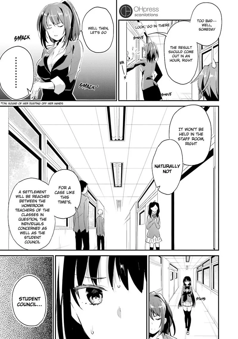 Classroom of the Elite Chapter 12 page 26